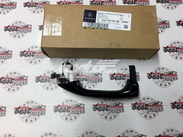 Tirador de puerta exterior derecho delantero/trasero Mercedes GL (X164)