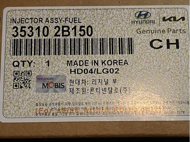 353102B150 Hyundai/Kia