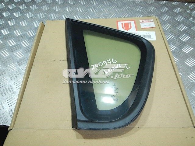 Ventanilla costado superior izquierda (lado maletero) Mitsubishi Colt 6 (Z3A)