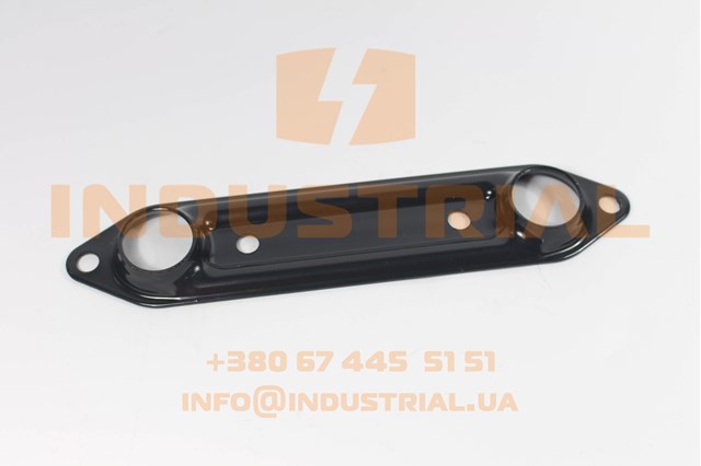 Comprar 93821237 Iveco Bieleta estabilizadora trasera