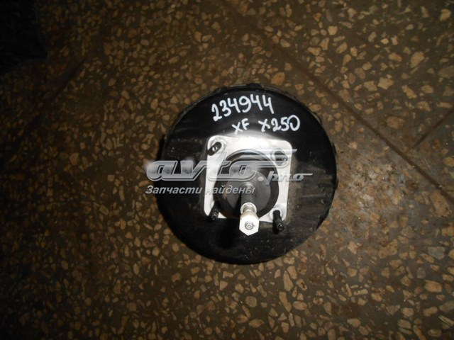 Servofreno XR856588 Jaguar