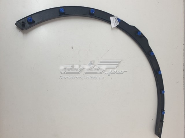 Extensión de aleta delantera izquierda BJ3216A075AC Land Rover