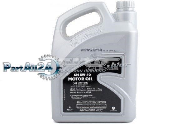 Aceite motor Toyota 0888083717 precio, desde 49,21 EUR