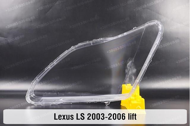  Faro izquierdo Lexus LS 