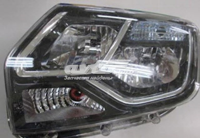 Faro Depo/Loro/Abakus 5531101LLDEM2 precio, desde 165,53 EUR