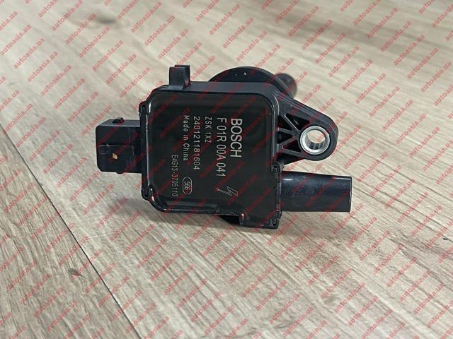Bobina E4G133705110 Chery