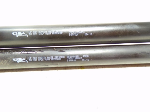 Amortiguador maletero 9681486580 Peugeot/Citroen