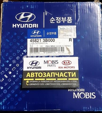 458213B000 Hyundai/Kia