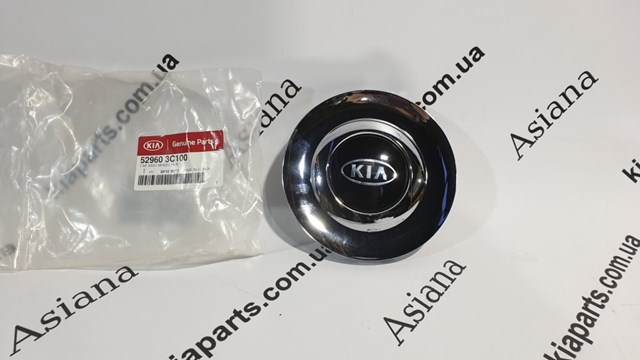 Comprar 224412E99A Hyundai/Kia Junta de tapa de balancines