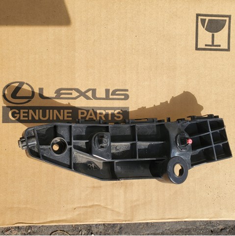 5253642080 Toyota soporte de guía para parachoques delantero, izquierdo