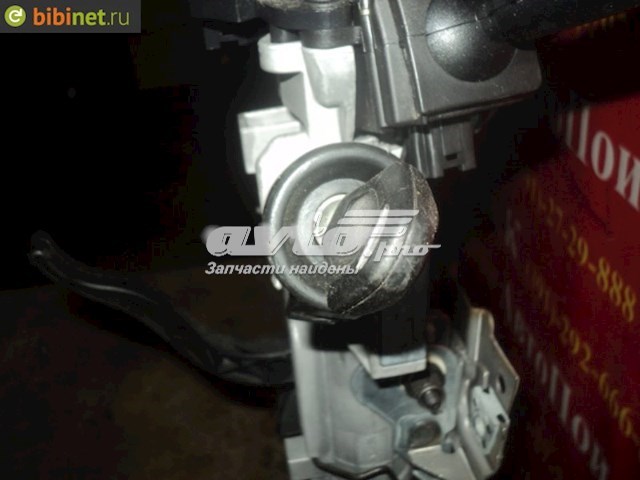 Comprar 42119006 BMW Columna dirección