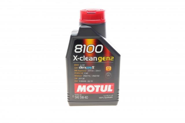 Comprar 854111 Motul Aceite de motor
