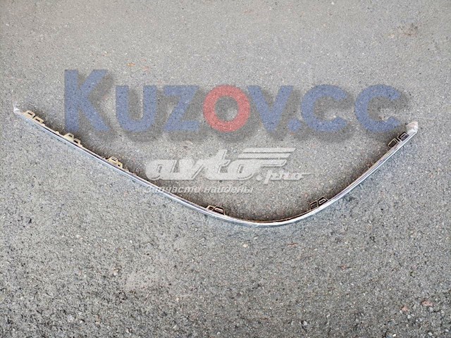 Comprar FP7407972 FPS Moldura de parachoques trasero derecho