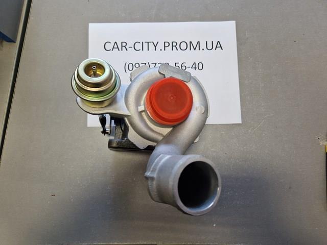 TBM0013 Magneti Marelli Turbo para motor