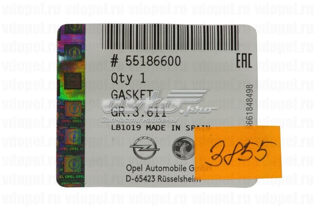 55186600 Opel