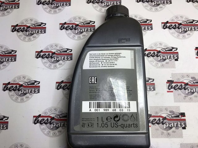 Aceite para transmisión automática  Mercedes A001989680315 precio, desde 15,23 EUR