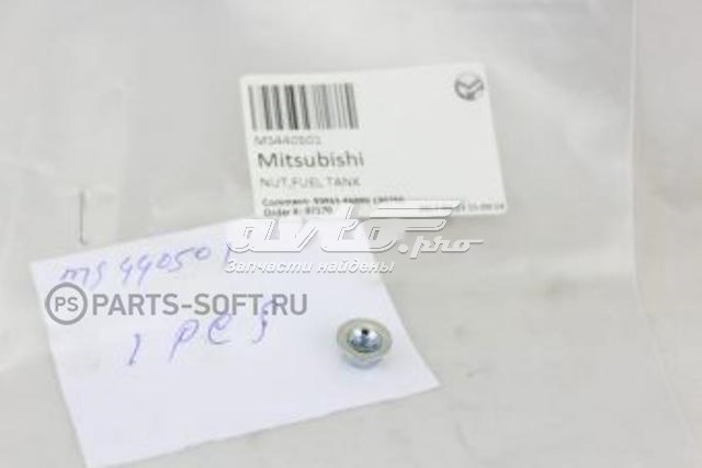 MS440501 Mitsubishi