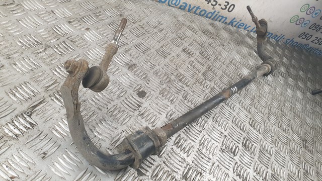  Estabilizador trasero Toyota Auris 