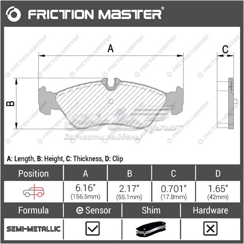 MKD1229 Friction Master pastillas de freno traseras