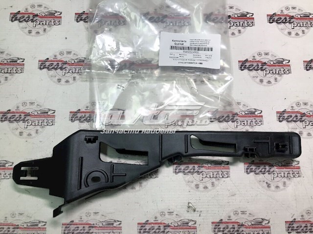 95850504900 Porsche soporte de guía para parachoques delantero, izquierdo