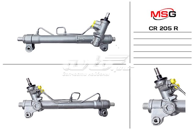 95488647 Peugeot/Citroen