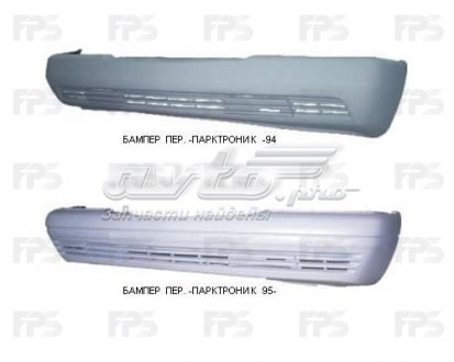 Parachoques delantero FPS FP3516900 precio, desde 200,21 EUR