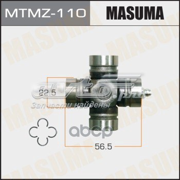 Cruceta del eje cardán trasero Mazda 323 F IV hatchback (BG) (1989 - 1994) precio, desde 9,03 EUR