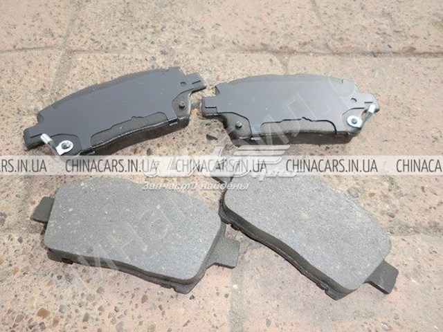 Pastillas de freno delanteras de disco GEELY 1014003350