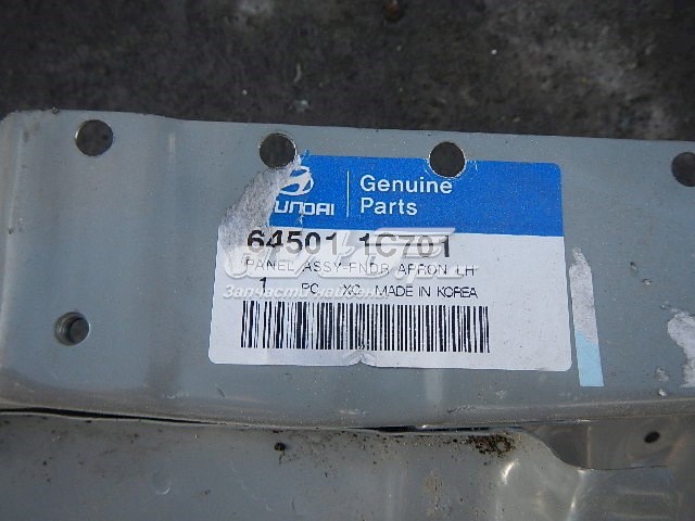 645011C701 Hyundai/Kia