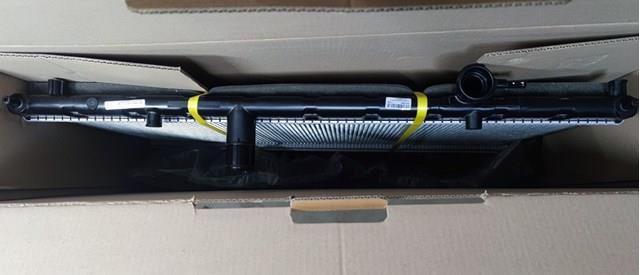 Água radiador Nissan/Infiniti 214104BB0A precio, desde 114,95 EUR