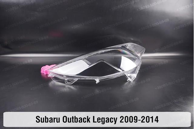 Faro izquierdo 84001AJ110 Subaru