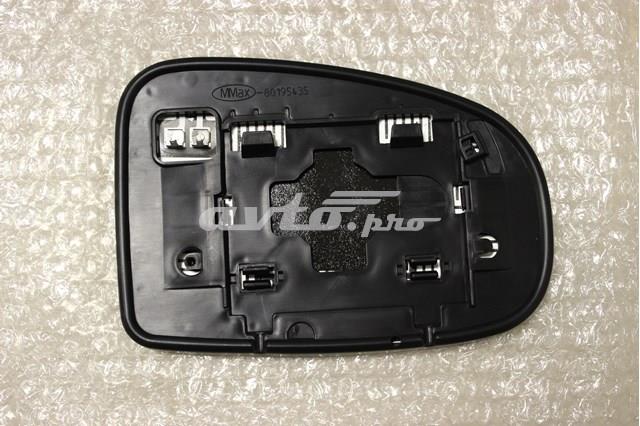 8796147180 Toyota cristal de espejo retrovisor exterior izquierdo