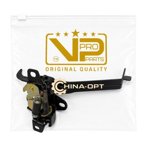  Cerradura de capó Chery QQ6 