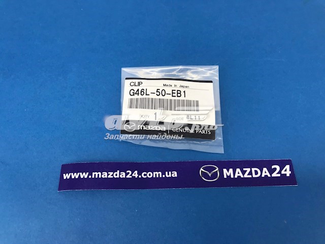 G46L50EB1 Mazda clips de fijación para rejilla de radiador