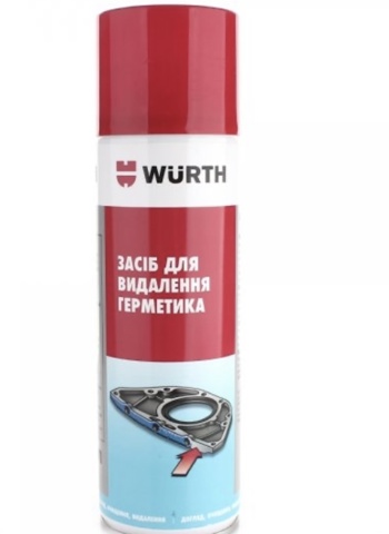  Wurth 08931000