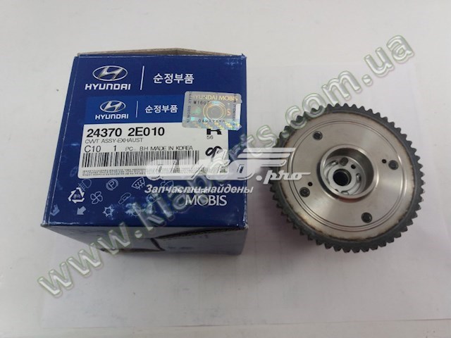 243702E010 Hyundai/Kia rueda dentada, árbol de levas escape