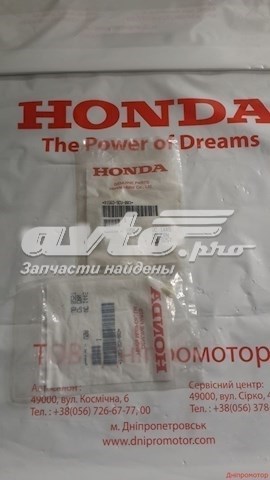 91563SCV003 Honda