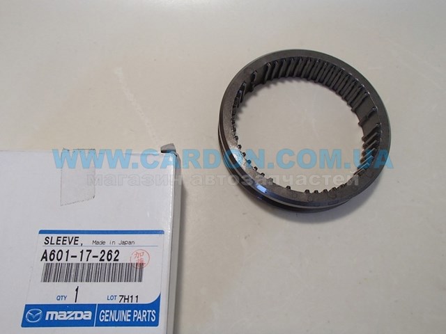 A60117262 Mazda anillo sincronizador