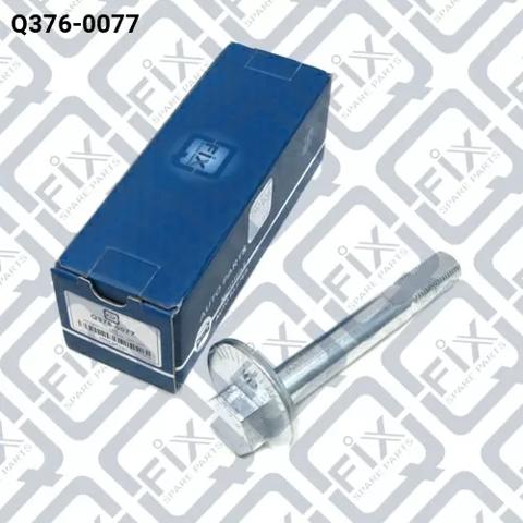 Perno de fijación del brazo inferior delantero Q-fix Q3760077 precio, desde 12,86 EUR