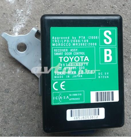 8974060070 Toyota sensor de entrada sin llave de puerta (receptor de llave)