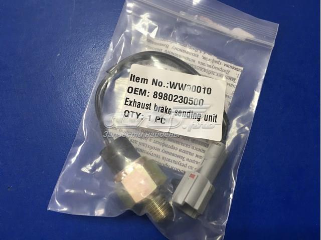  Isuzu 8982421731