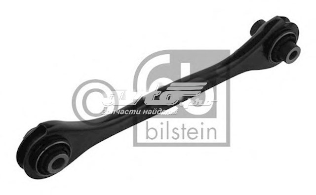 Barra Panhard, eje trasero FEBI 36047