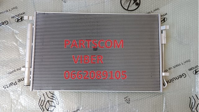 97606N7600 Hyundai/Kia condensador aire acondicionado