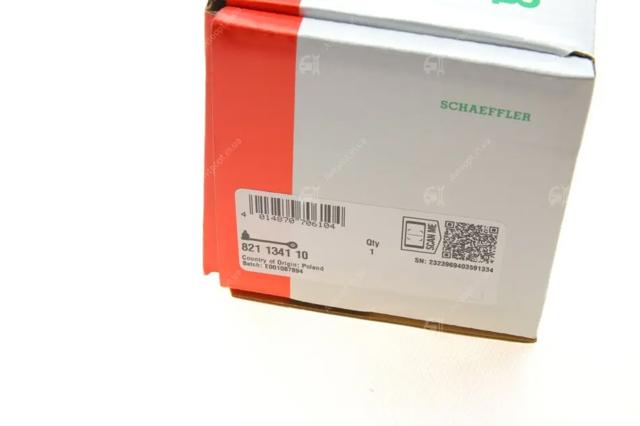 Brazo inferior derecho de la suspensión delantera FAG 821134110 precio, desde 127,30 EUR