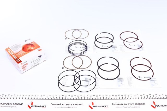 Juego de aros de pistón para motor, sobremedida (+0,25 mm) AMP/Paradowscy PRCHE491405025SET precio, desde 41,57 EUR