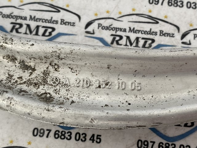 Brazo superior de suspensión trasera izquierdo/derecho Mercedes A2103521005 precio, desde 23,96 EUR