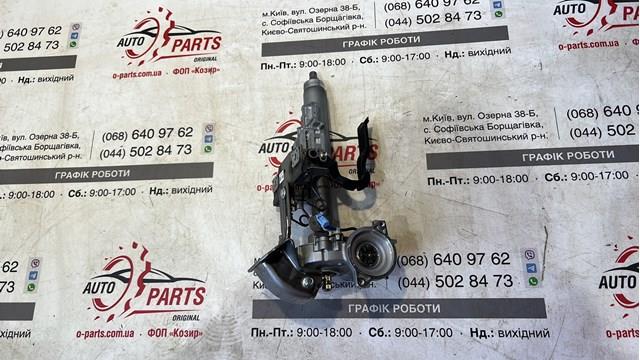 Columna de dirección Mazda BHR132150D precio, desde 245,39 EUR