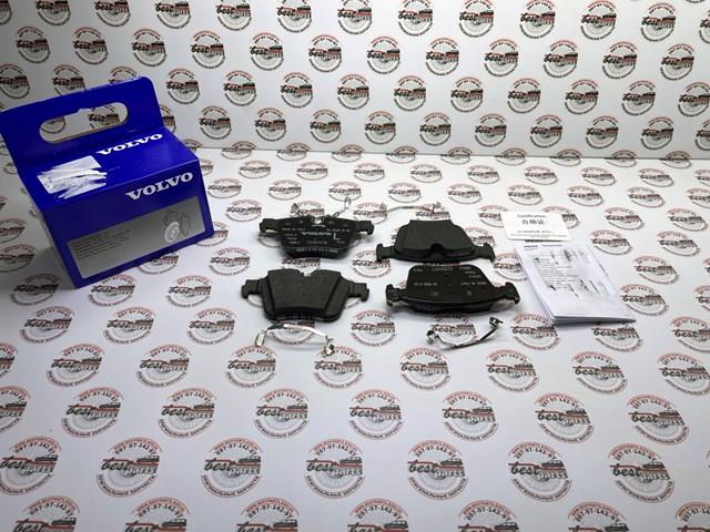 Pastillas de freno traseras 32379535 Volvo