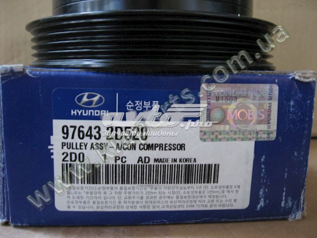 976432D520 Hyundai/Kia polea compresor a/c