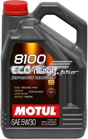 Motul (812307)